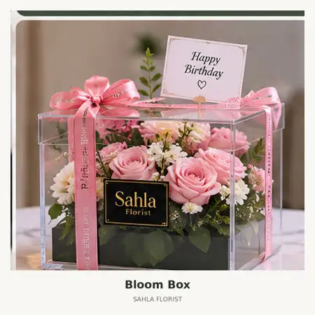 Bloom Box Trans Convention Centre Bandung
